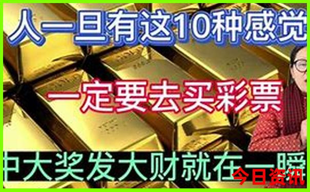 新疆旅游攻略必玩的景点